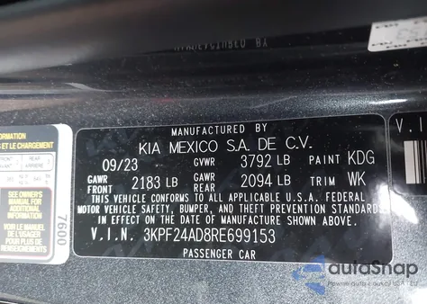 2024 Kia Forte Lx из США, поврежденный, VIN 3KPF24AD8RE699153